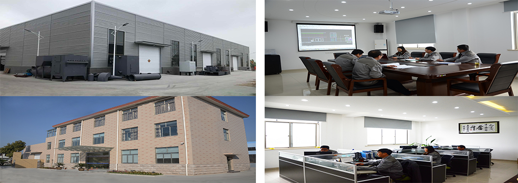 煙臺(tái)富景電子有限公司