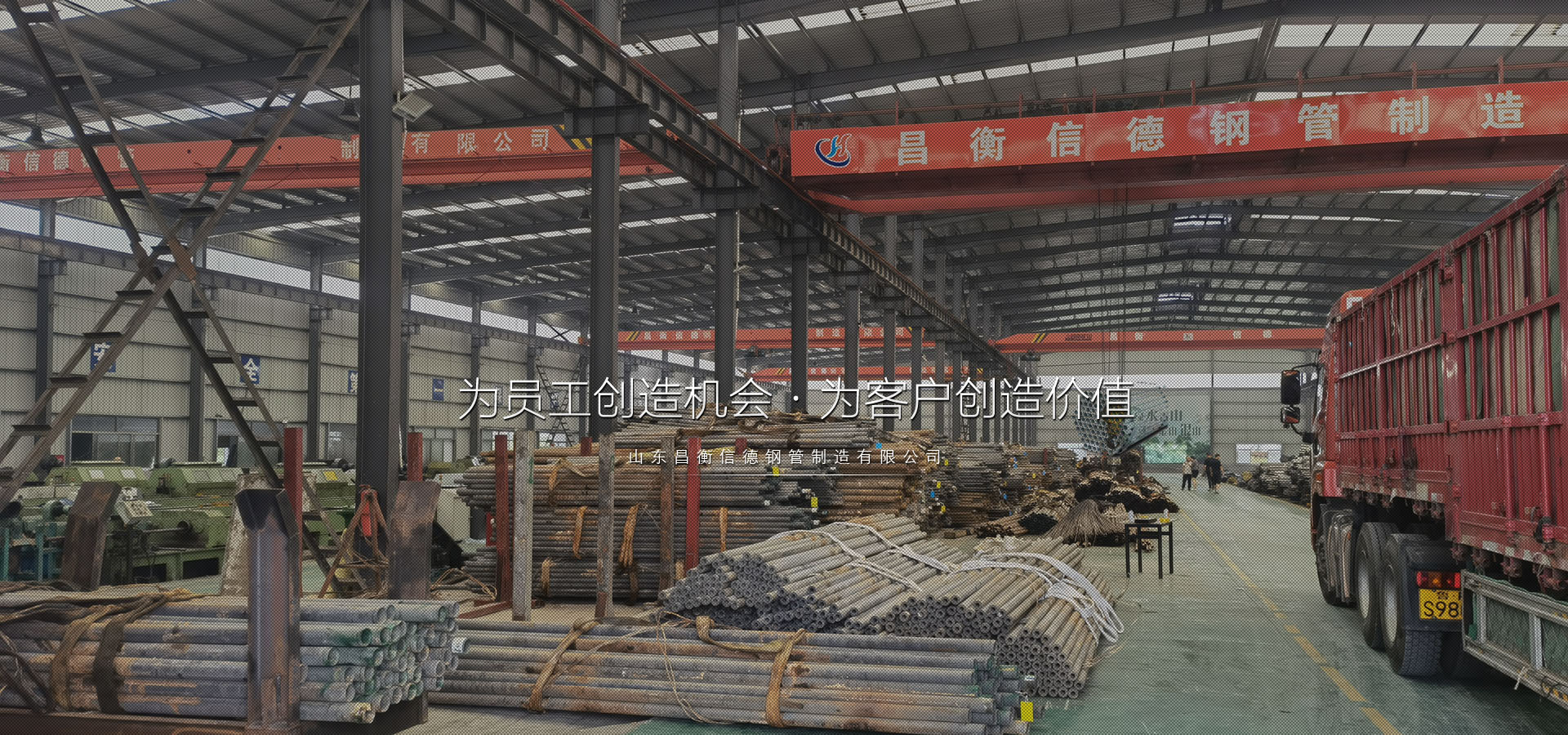 生產(chǎn)精密連接器，各類(lèi)通訊電纜