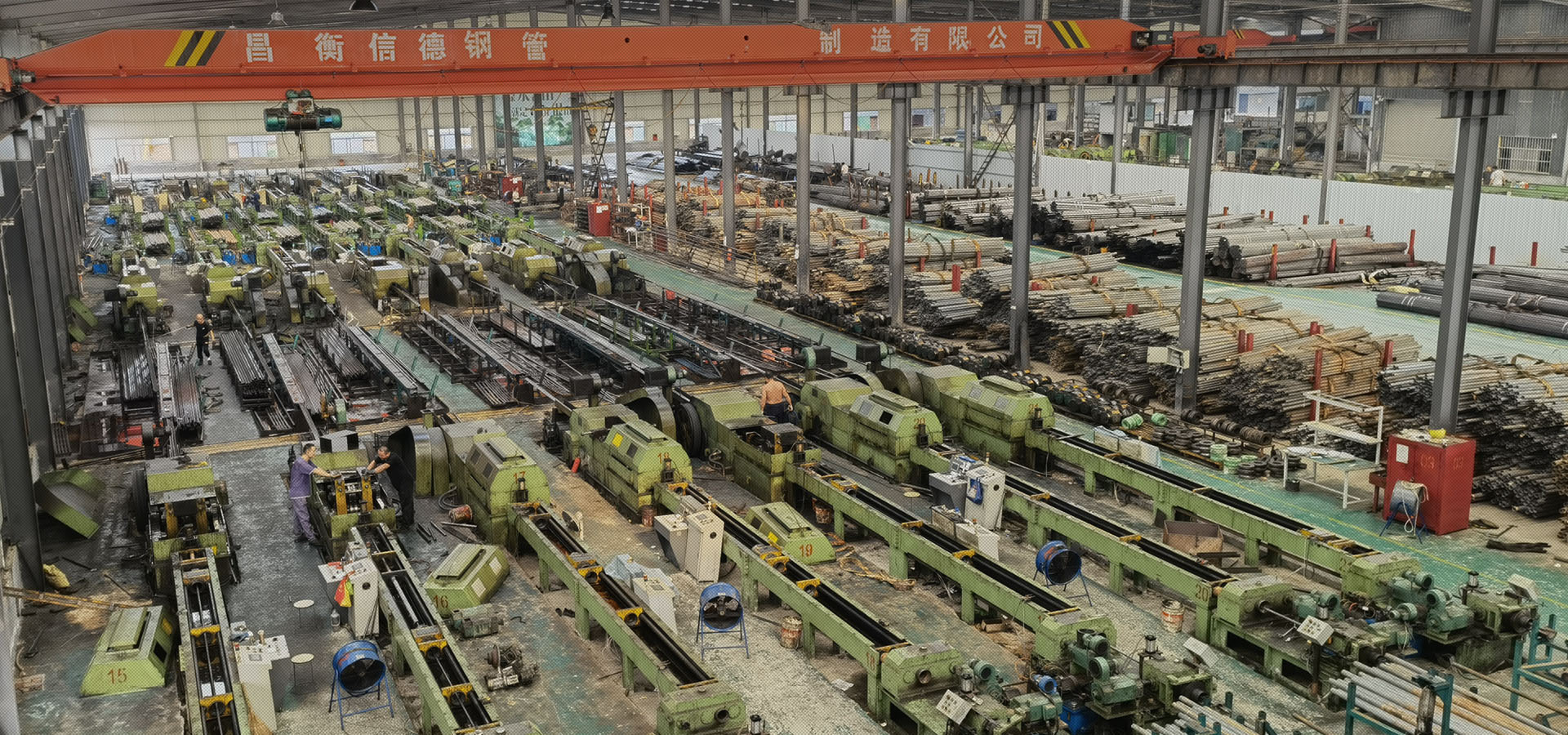 攜手共創(chuàng)企業(yè)輝煌